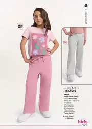 Catalogo Price Shoes Ropa para Ni&ntilde;os Colecci&oacute;n 2026 - p&aacute;gina 49