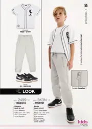Catalogo Price Shoes Ropa para Ni&ntilde;os Colecci&oacute;n 2026 - p&aacute;gina 55