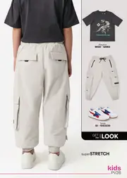 Catalogo Price Shoes Ropa para Ni&ntilde;os Colecci&oacute;n 2026 - p&aacute;gina 69