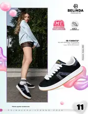 Catalogo Price Shoes Urbano Dama: PV 2026 - p&aacute;gina 11