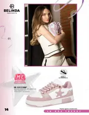 Catalogo Price Shoes Urbano Dama: PV 2026 - p&aacute;gina 14