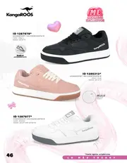 Catalogo Price Shoes Urbano Dama: PV 2026 - p&aacute;gina 46