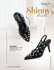 Catalogo Price Shoes Sandalias Fiesta y Vestir 2026 Mexico - página 15
