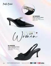 Catalogo Price Shoes Sandalias Fiesta y Vestir 2026 Mexico - página 20